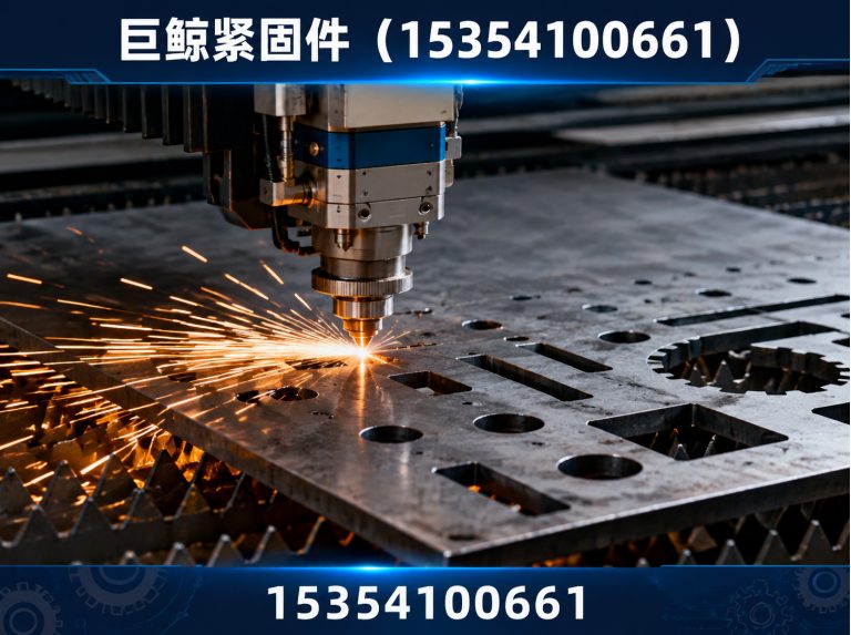 肥乡区预埋件定制展示图