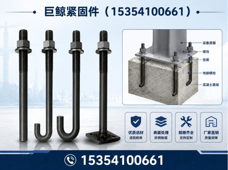 肥乡区激光切割钢板展示图